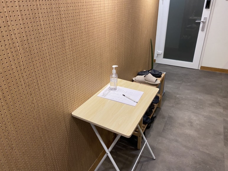 울림악기 이미지