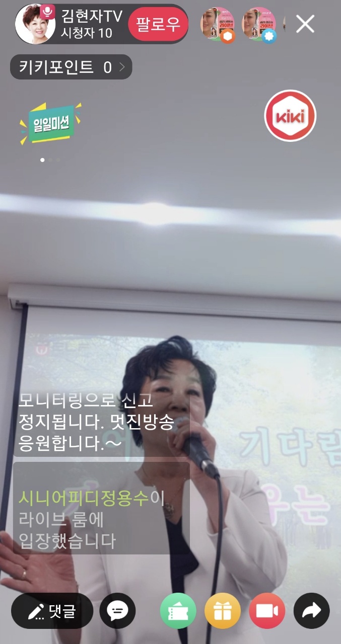 타라미디어 이미지