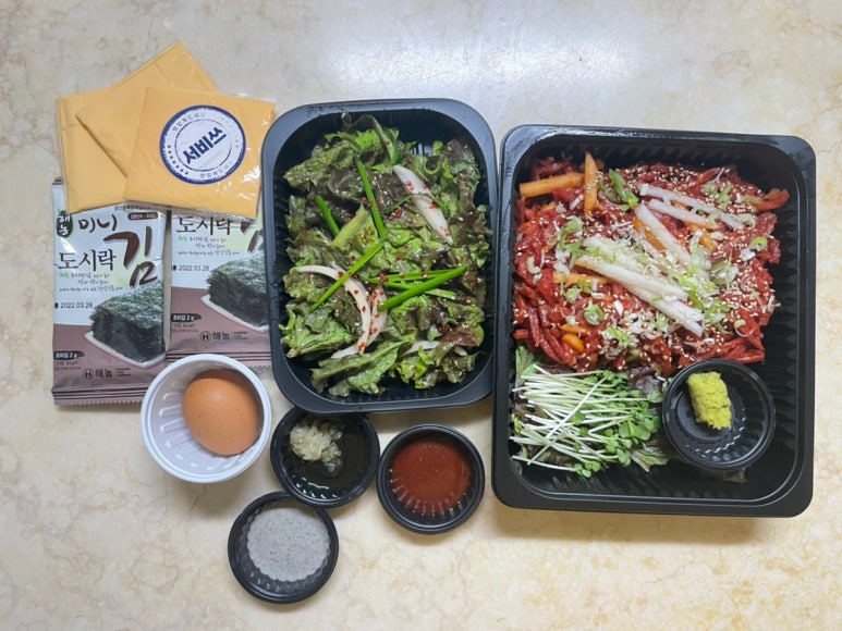 양많은눈꽃육회&육회비빔밥 이미지