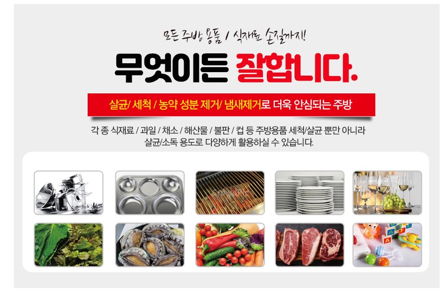55번길국수 이미지