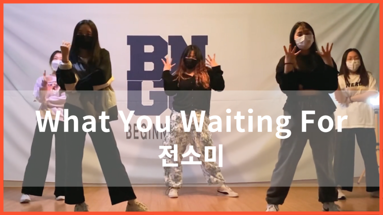 비기닝실용예술아카데미학원 이미지