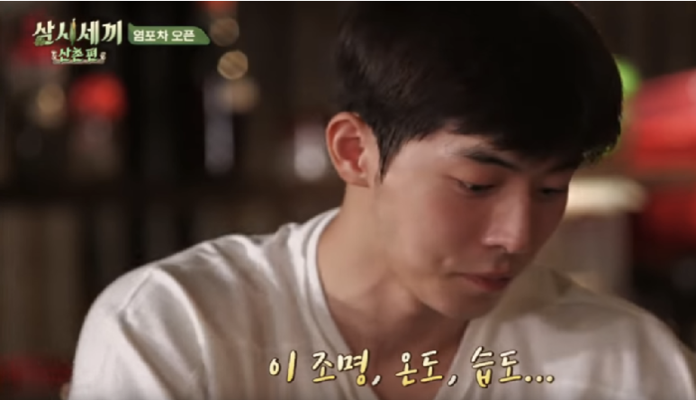 도곡레스토랑 이미지