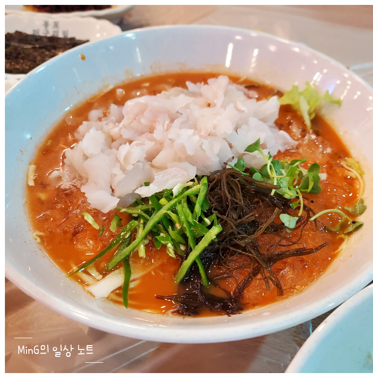 봉포머구리집 일산점 이미지
