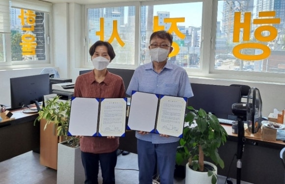 한울로행정사사무소 이미지