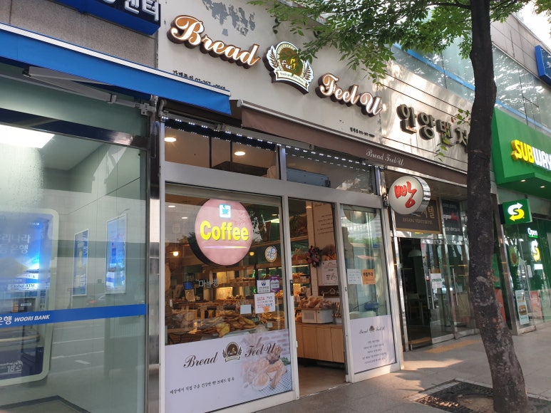 안양벤처텔 앞 이미지