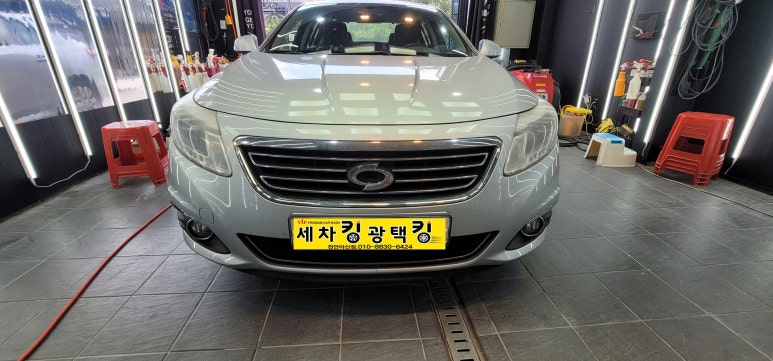 킹광택 이미지