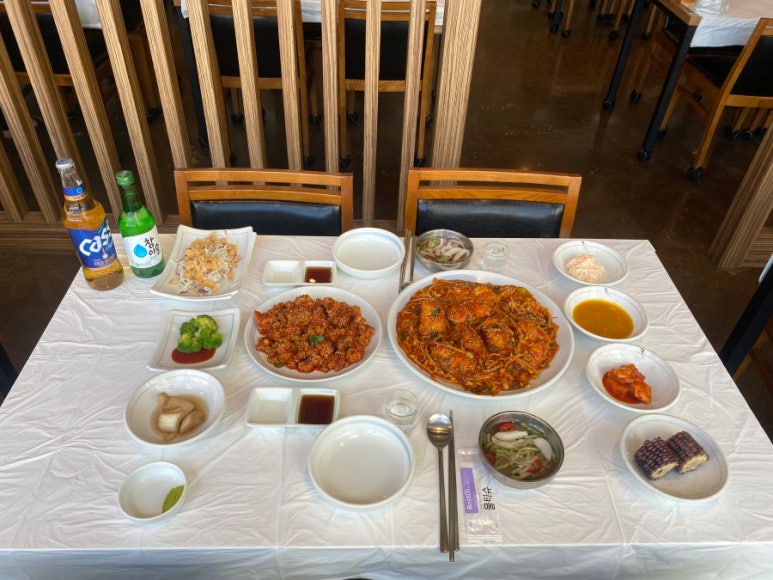 평화아구찜 이미지