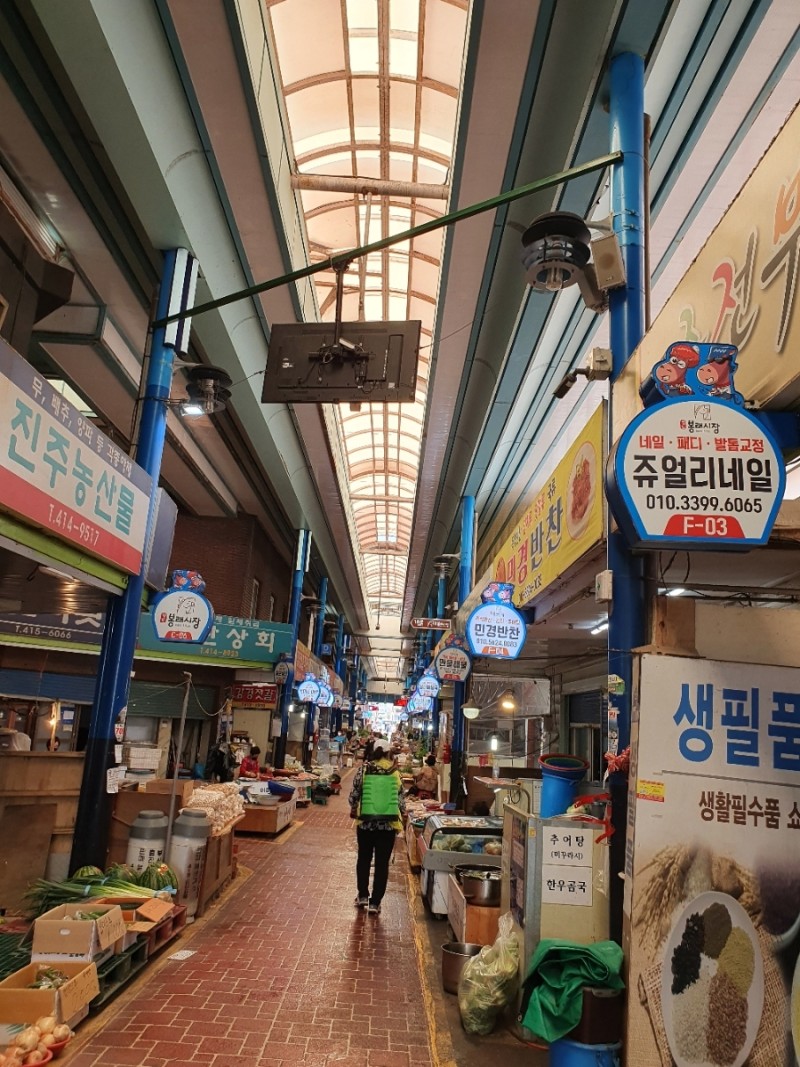청학면옥 이미지
