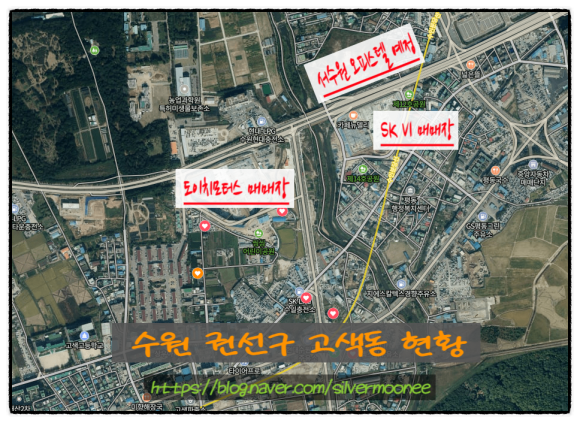 권선정비공업사 이미지