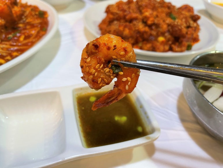 평화아구찜 이미지