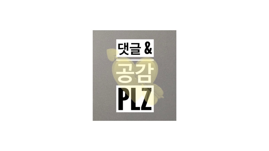 백금애드 이미지