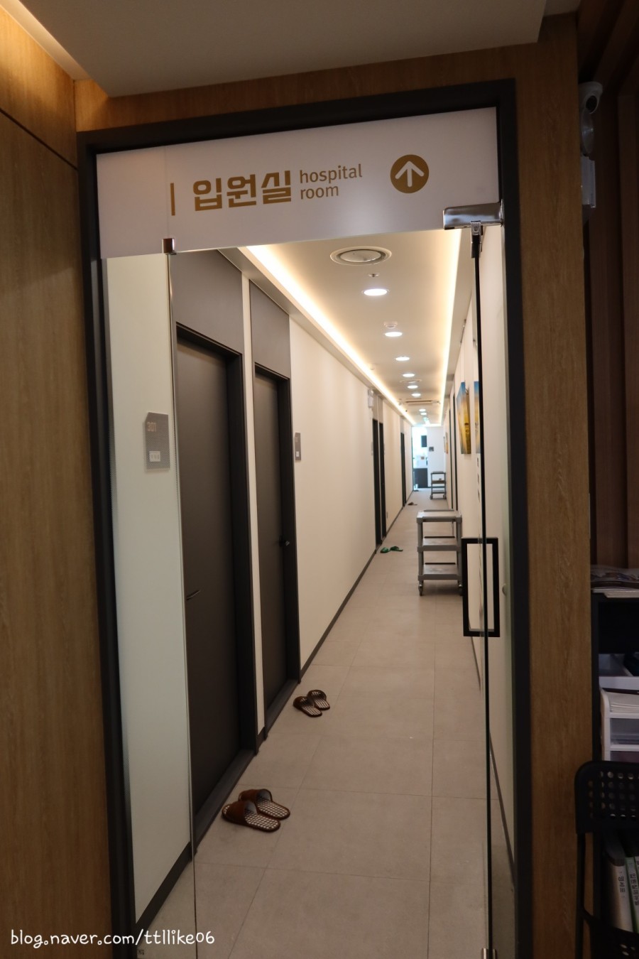 김포청아람한의원 이미지