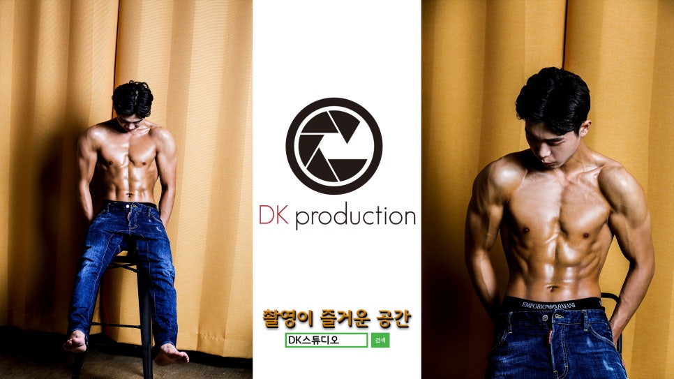 디케이프로덕션 이미지