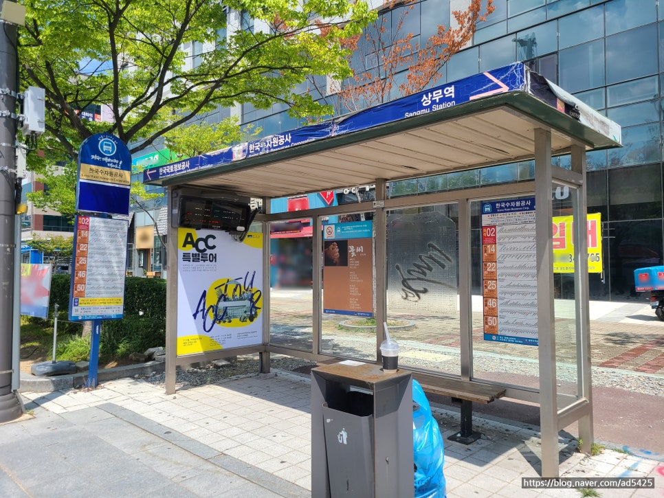 아시아광고 이미지