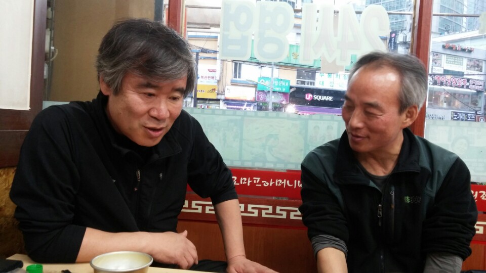 팔프로 이미지