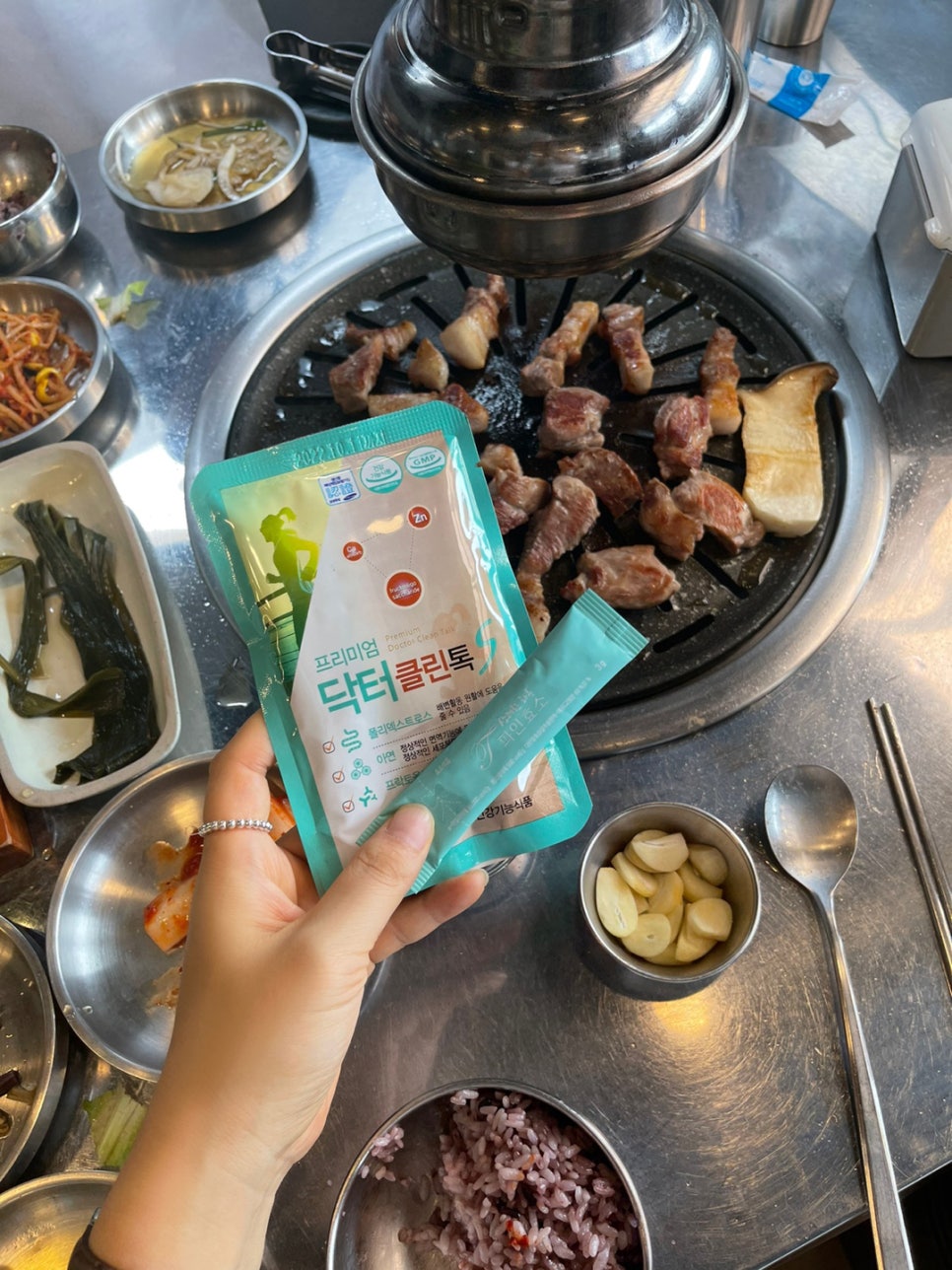 클린톡 이미지