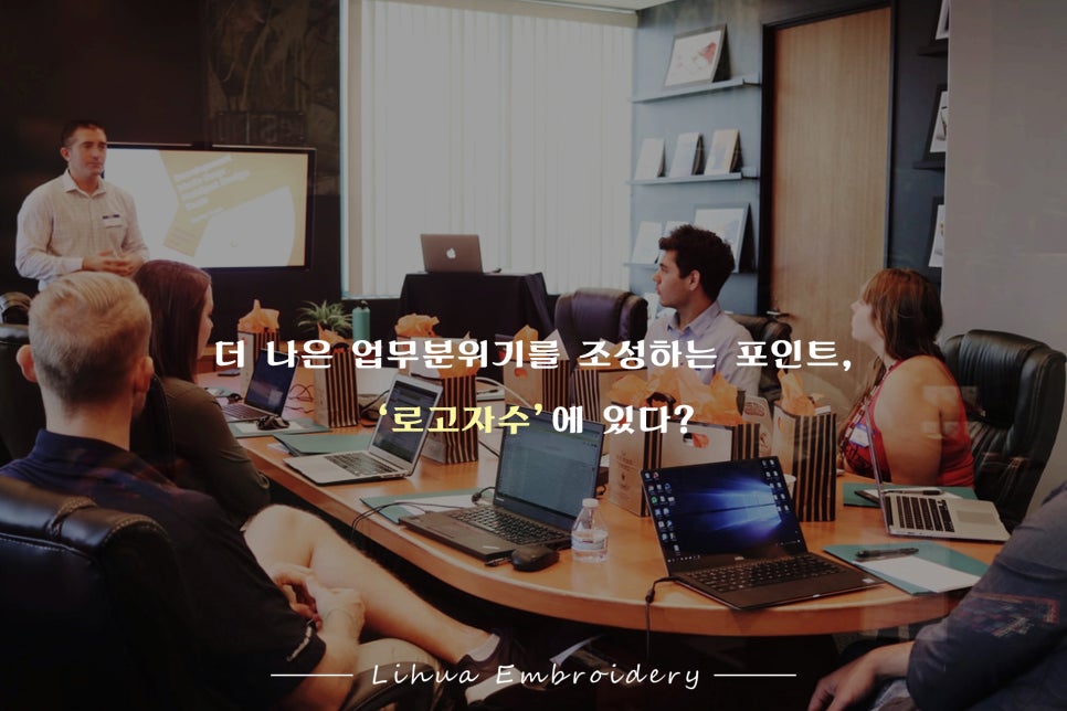 광주자수 이미지