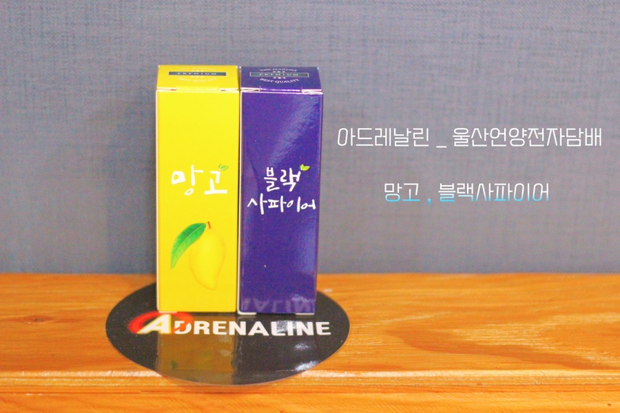 언양멀티샵 이미지