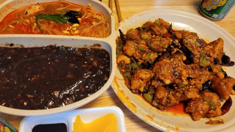 남경관 이미지