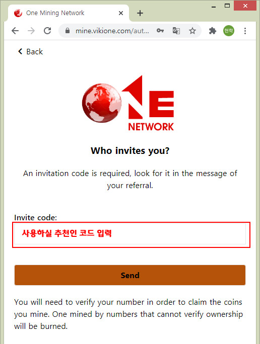 원네트워크 이미지