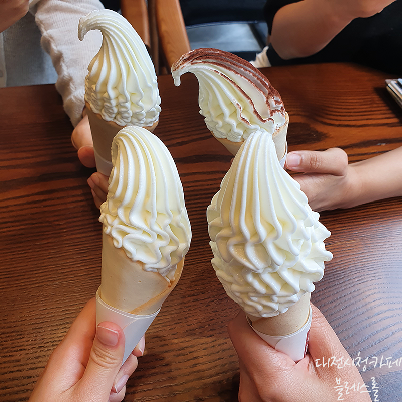 블레스롤 이미지