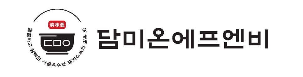 주식회사 성공에프앤비 이미지