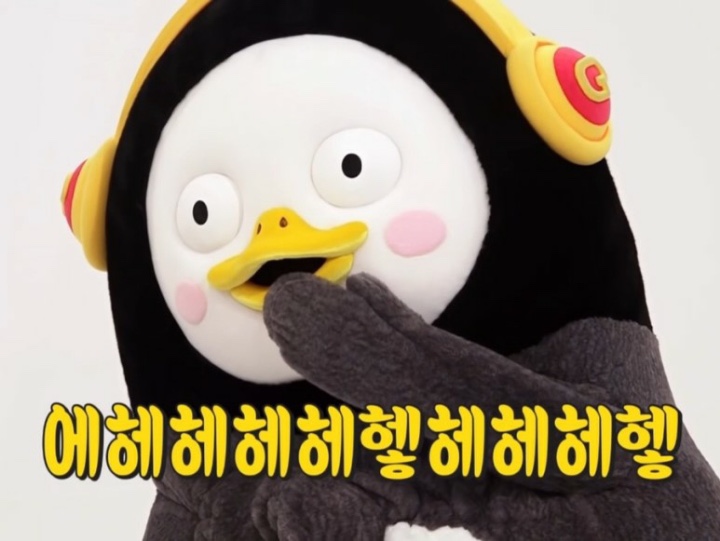 어라이크 이미지