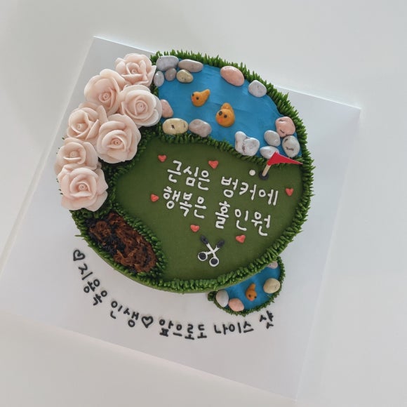 시골떡참기름방앗간 이미지