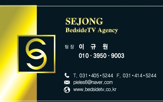 송산광고 이미지