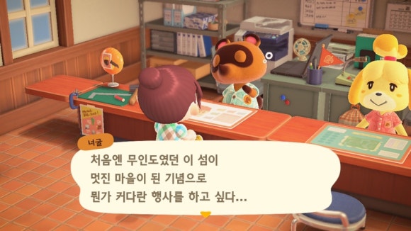 프로젝트K 이미지