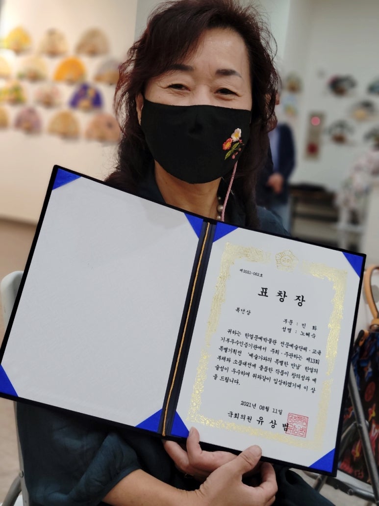 한얼기획 이미지