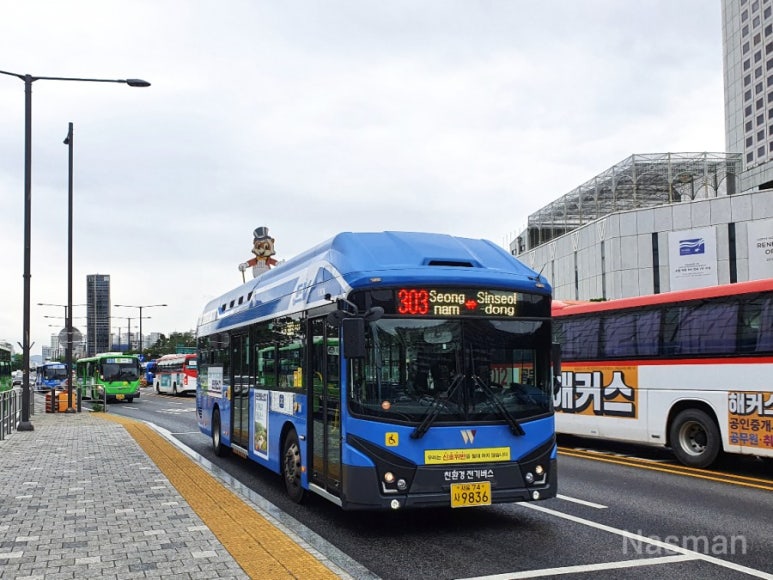 동성교통(주) 이미지