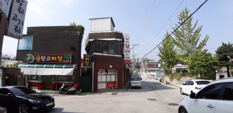향교손자장 이미지