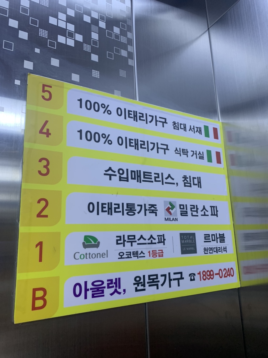 홍스페이스 이미지