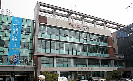 송림세탁 이미지
