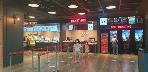고고오락실 이미지
