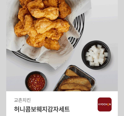 아빠는치킨대장 이미지