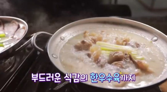 우암떡집 이미지
