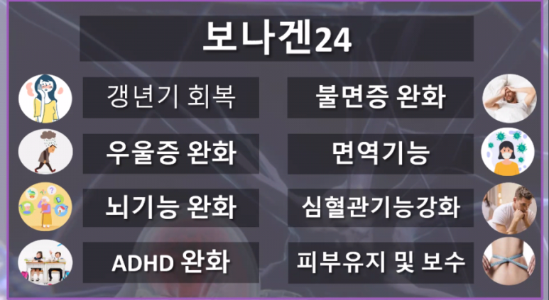 진크린 이미지