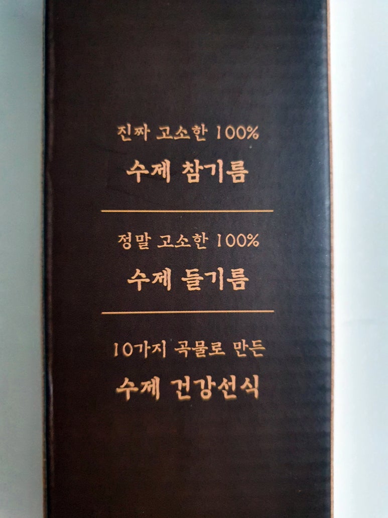 의령상회 이미지