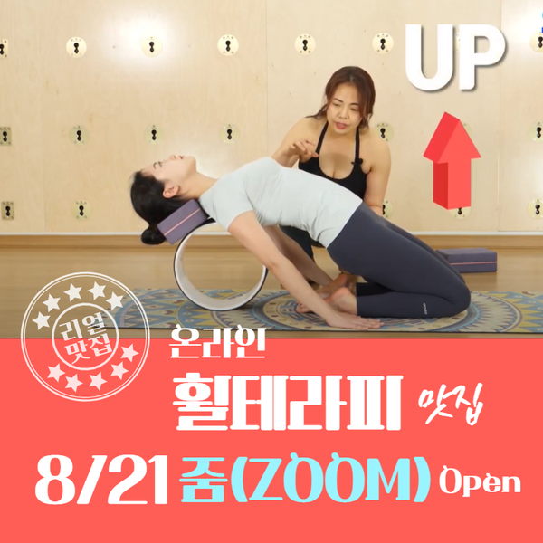 (주)줌 (ZOOM) 이미지