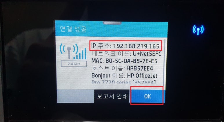 스마트아이티공주;세종 이미지