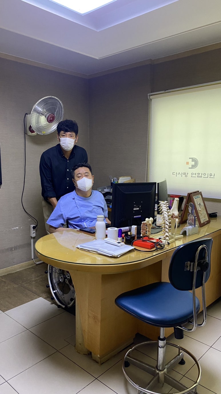 다사랑내과의원 이미지