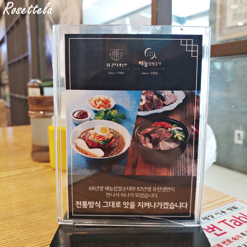 해늘법인 이미지