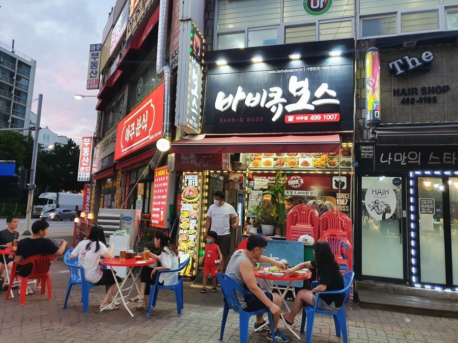 바비큐보스치킨 이미지