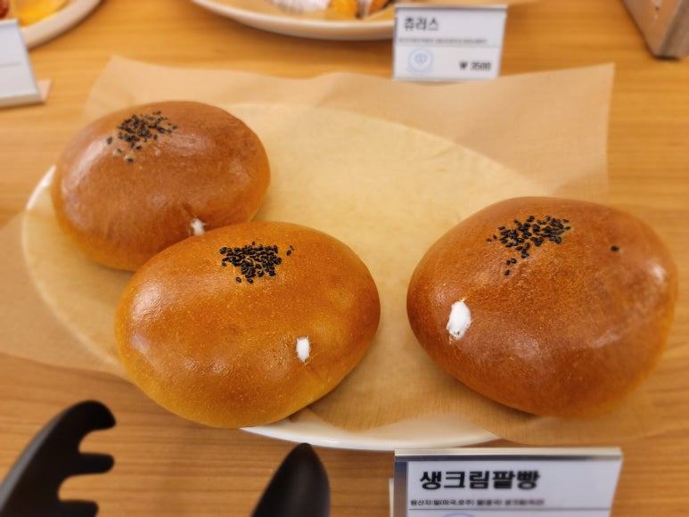 대천빵 이미지