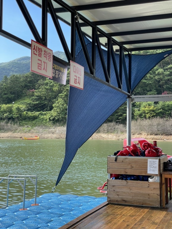 라온축산 이미지