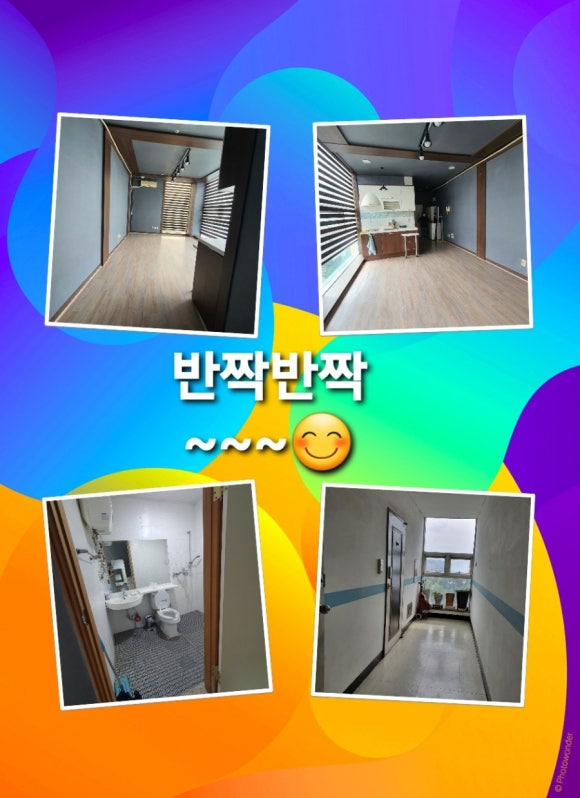 디지털사랑방 이미지
