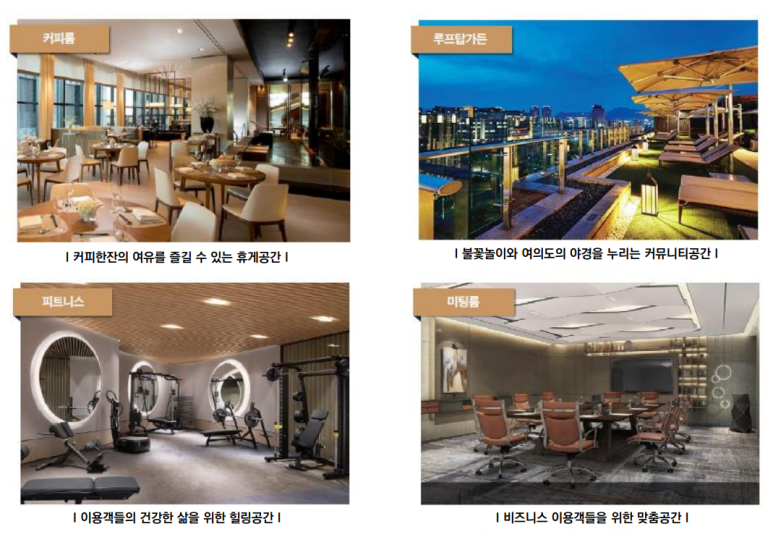 더위크앤홈즈 이미지