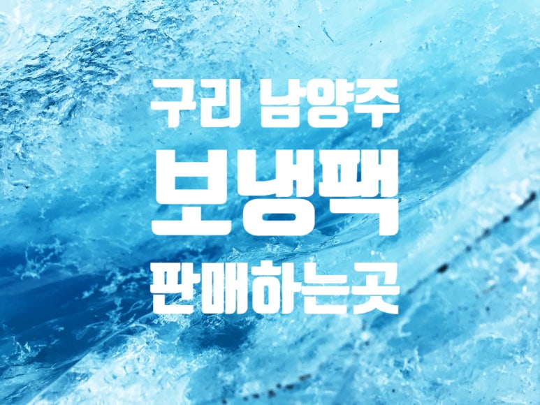 (주)이셀 이미지